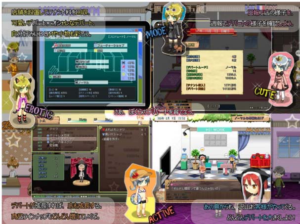  [RG13102+RG22873][RPG]sugar star游戲合集【百度網盤】