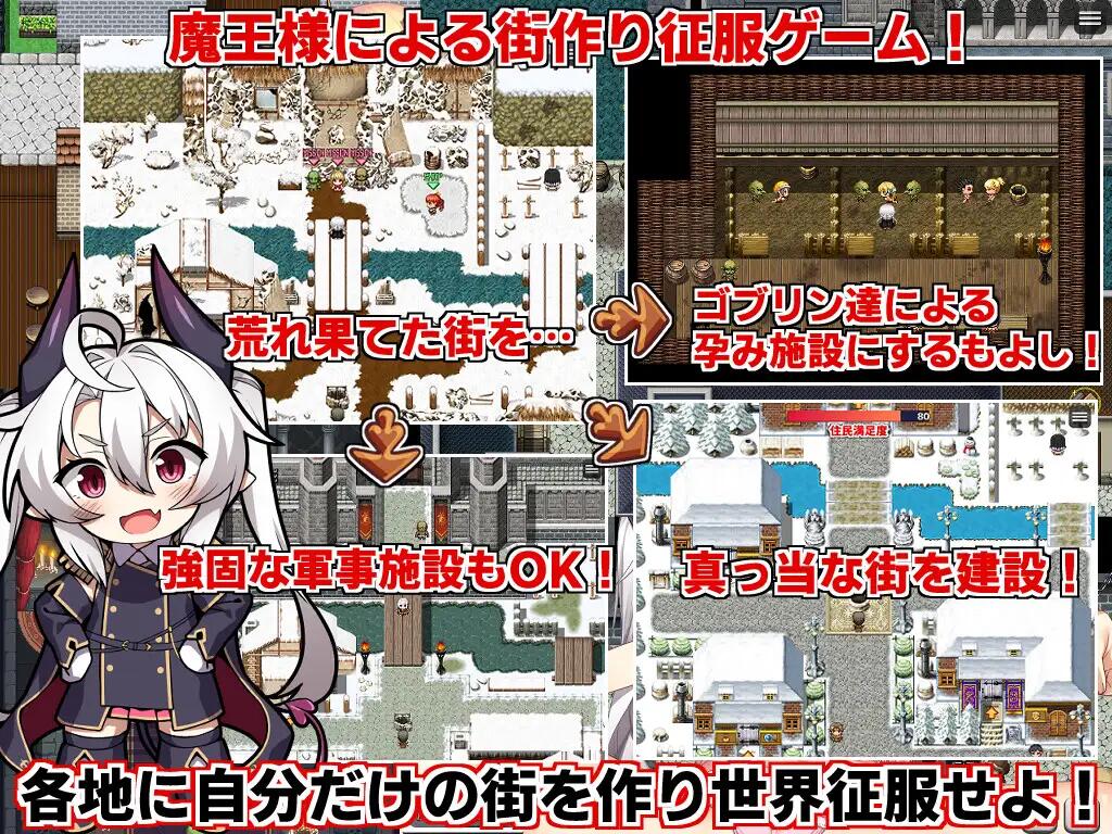 【RPG/AI漢化】角折魔王艾莉絲的再生譚 Ver1.01 角折魔王エリスの再生譚+存檔【2.19G】