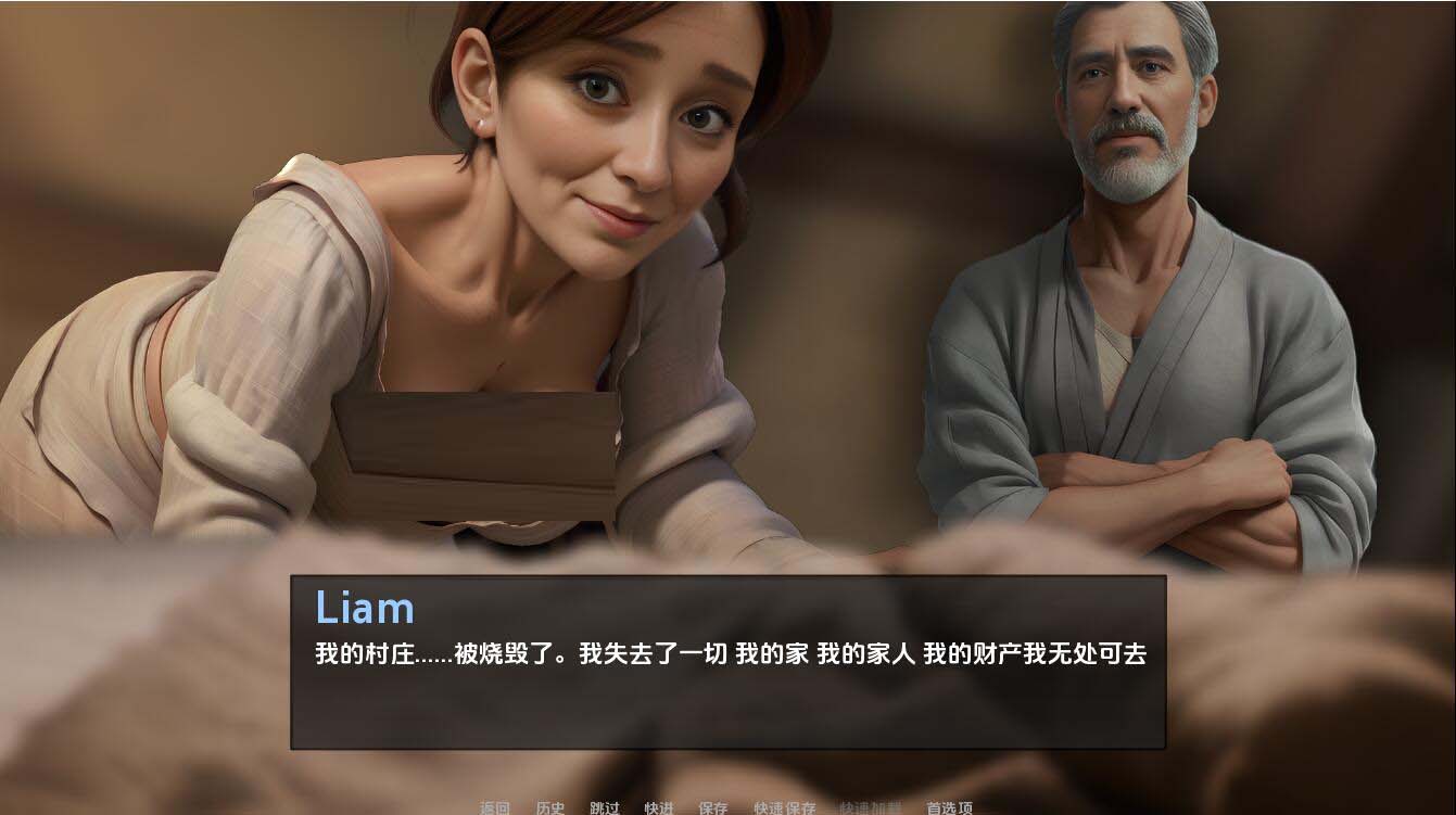 [SLG漢化]征服幻想FantasyConquest-0.6PC+安卓漢化版【度盤】