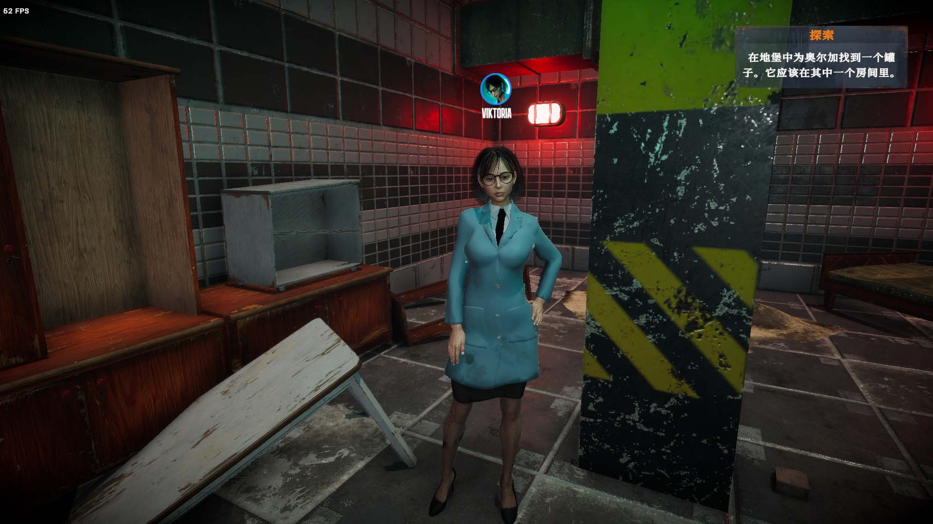 【3D冒險SLG中文動態(tài)】核輻射地帶S.E.X. Z.O.N.E.第一人稱【步兵/4.67g】