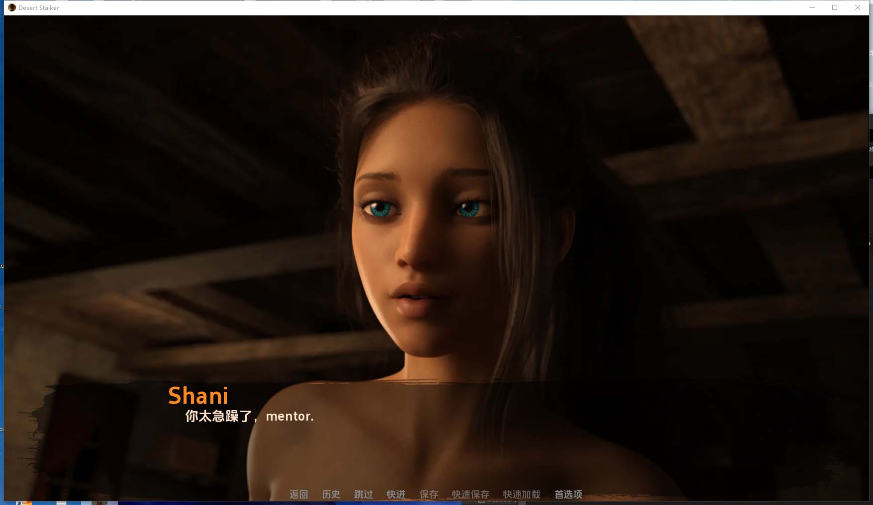 【歐美神作SLGAI漢化】 沙漠追獵者 Desert Stalker v0.17 內(nèi)置全CG存檔全動態(tài)CG [PC+安卓/3G]