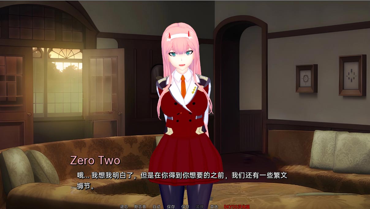 [SLG漢化]伊勢海妓院異世界妓院IsekaiBrothelv0.44PC+安卓漢化版[百度網(wǎng)盤]