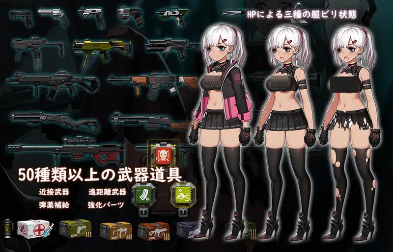 [動(dòng)作ACT全動(dòng)態(tài)]イドラの影TheShadowofYidhra V1.3.3完整官中版[百度網(wǎng)盤(pán)]