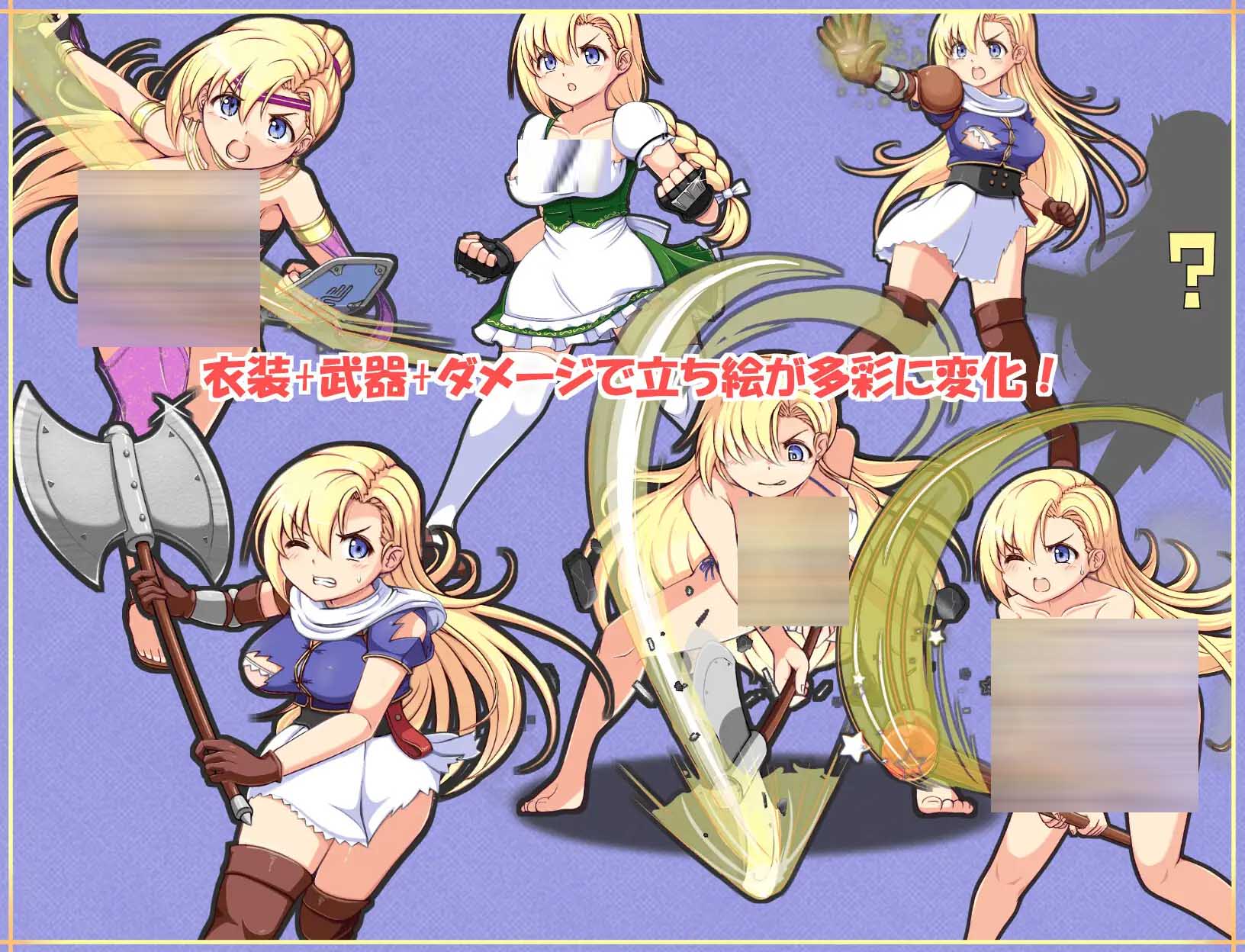 [RPG/機(jī)翻漢化]初出茅廬的冒險(xiǎn)者希爾菲駆け出し冒険者シルフィ[百度網(wǎng)盤]