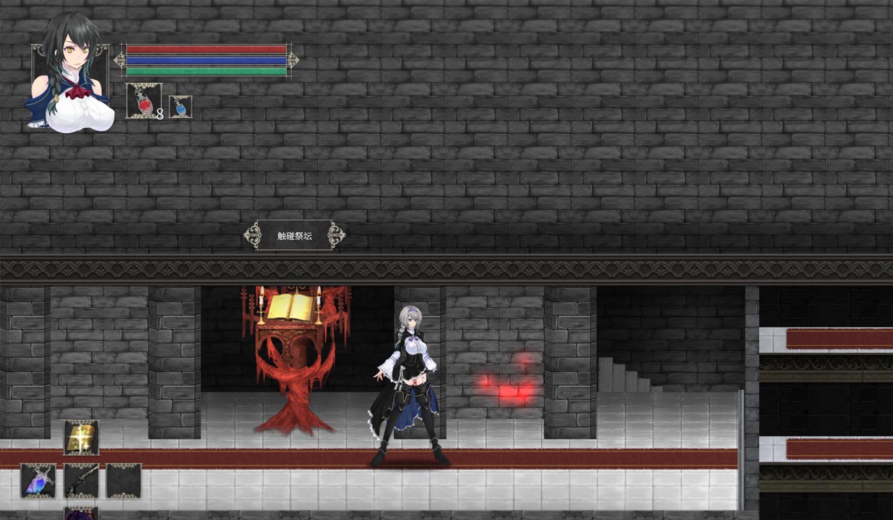 [ACT漢化全動態(tài)]魔女復(fù)仇之夜V1.07完美解碼作弊漢化版[百度網(wǎng)盤]