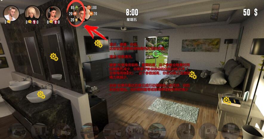 【神作動(dòng)態(tài)沙盒SLG漢化】Lucky Mark幸運(yùn)兒馬克v18.0完作弊+攻略+全CG提取包[百度網(wǎng)盤(pán)]