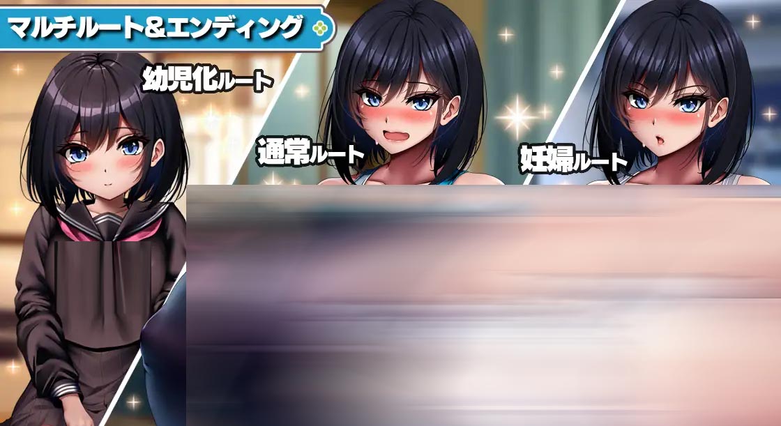 [SLG官方中文]JK的生活V1.0DL官中[1.42G/百度網(wǎng)盤(pán)]