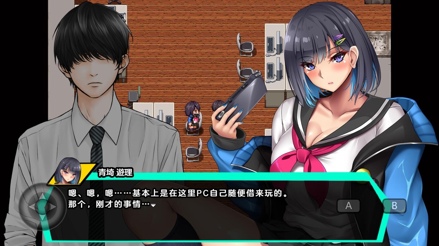 [RPG漢化]和女孩們一起過(guò)著NTR校園生活1.0PC+安卓XY漢化版[百度網(wǎng)盤(pán)]