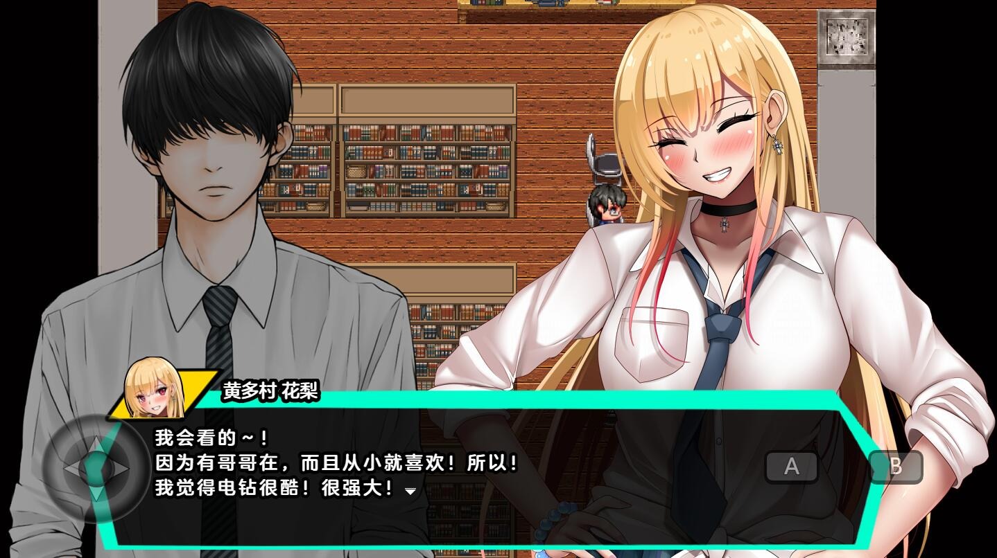 [RPG漢化]和女孩們一起過(guò)著NTR校園生活1.0PC+安卓XY漢化版[百度網(wǎng)盤(pán)]