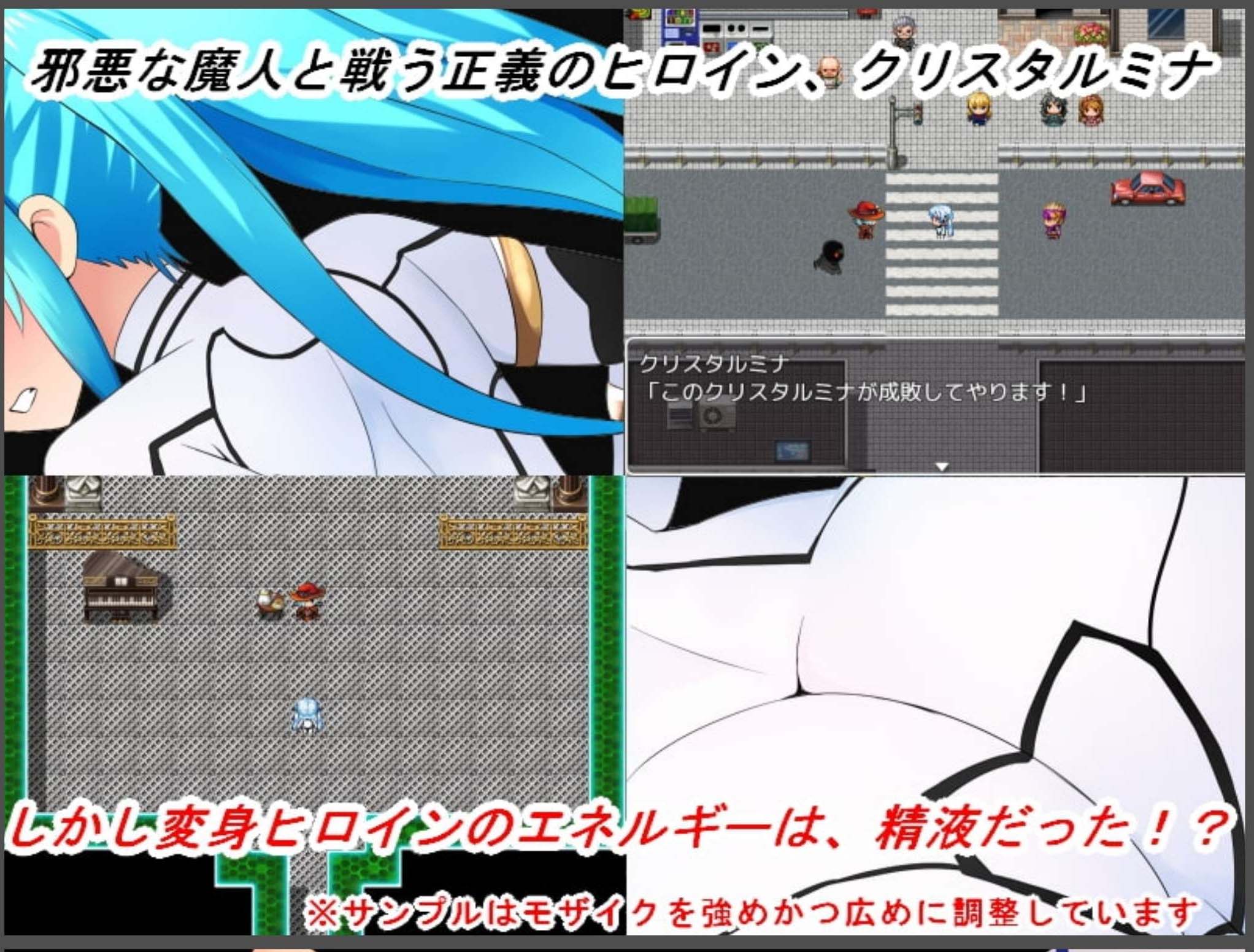 [RPG/漢化/NTR/大歐派/巨臀/合集]OreNo小屋游戲合集[百度網(wǎng)盤(pán)]