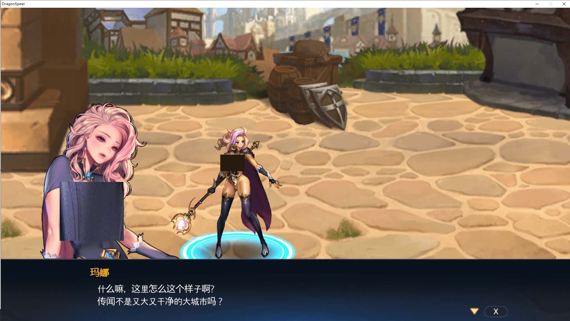 [動(dòng)作ACT動(dòng)態(tài)]龍之矛（DragonSpear）豪華國(guó)際版V1.014.5Hotfix+加強(qiáng)紳士邪惡MOD版-(官中+全角色DLC)