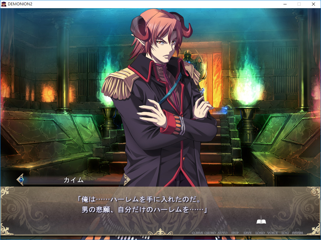 [大型塔防SLG全動態(tài)PC]魔王的地下要塞2（デモニオンII～魔王と三人の女王～）V1.0精翻漢化版