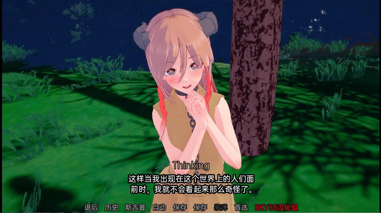 [SLG漢化] 女神的旨意 女神的心血來(lái)潮 Goddesses' Whim v0.3.9 Public PC+安卓漢化版