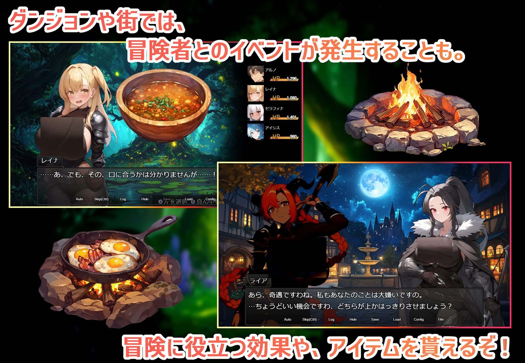  [RPG/AI漢化] 魔道士的地牢與不眠之都 Ver1.2.2[百度盤(pán)]