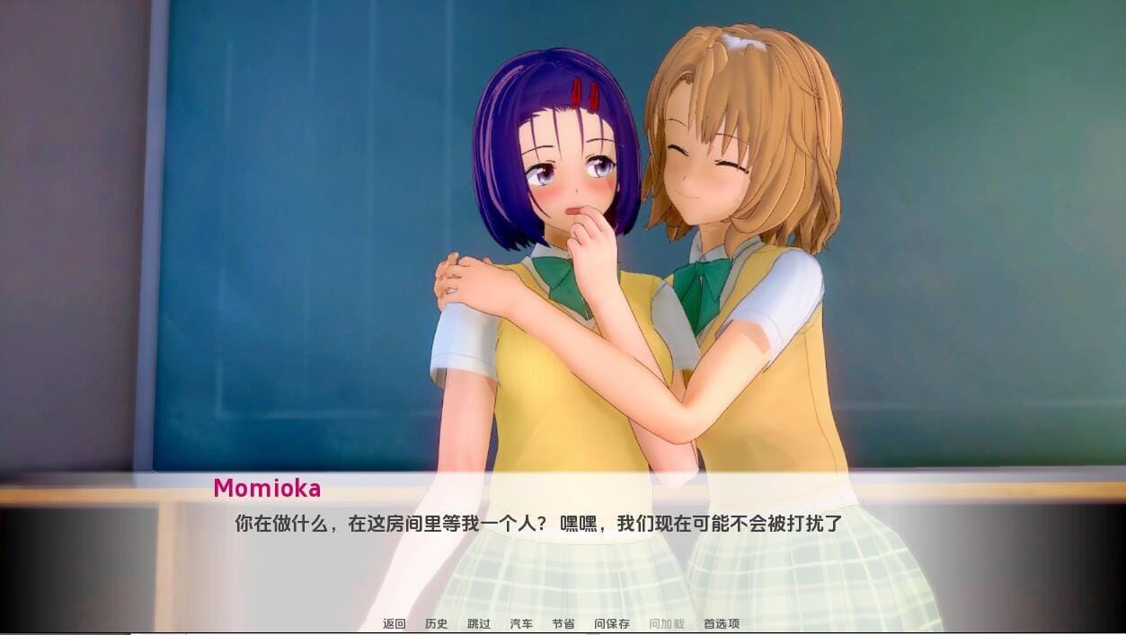 [SLG漢化]致拉拉-魯Tolala-ru-4.5v0.2.0PC+安卓漢化版[度盤]