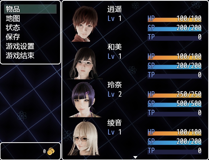 [RPG官中]禁忌之島喪失起源TabooIslandV4.3PC+安卓模擬漢化步兵版+攻略