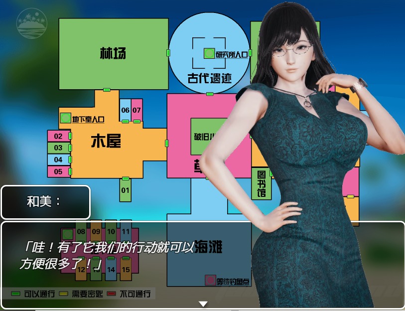 [RPG官中]禁忌之島喪失起源TabooIslandV4.3PC+安卓模擬漢化步兵版+攻略