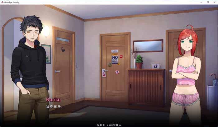 [SLG/PC+安卓/動(dòng)態(tài)]更新 永恒不再:Goodbye Eternity V0.10.2 官方中文版[3G]