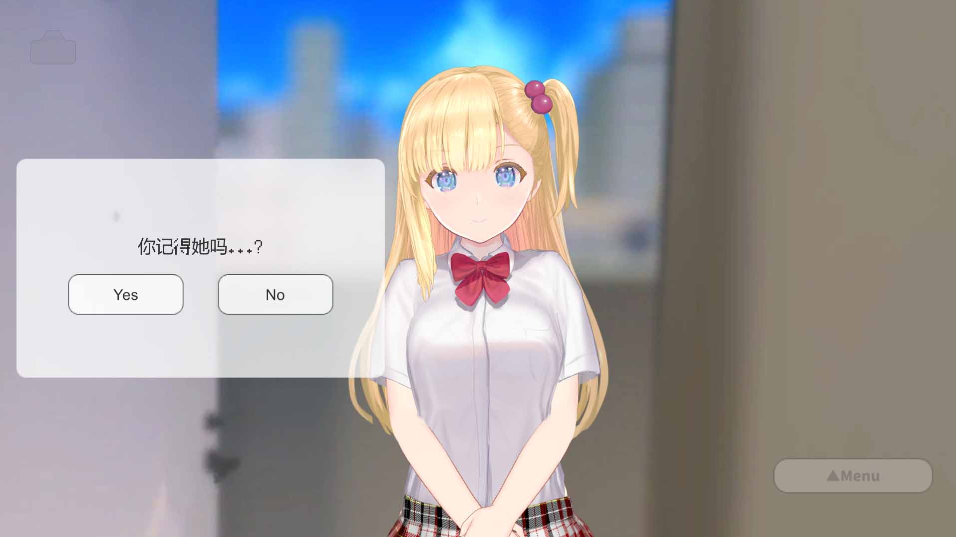 【神級觸摸互動SLG中文】任性的少女~手把手的私人教程 V1.22 [PC+安卓/1.3G]