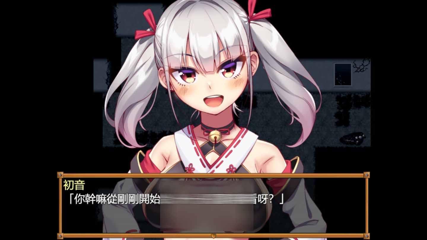 [RPG/安卓直裝/漢化】惡靈退散！拜托啦!色 神大人s[夸克/647M]