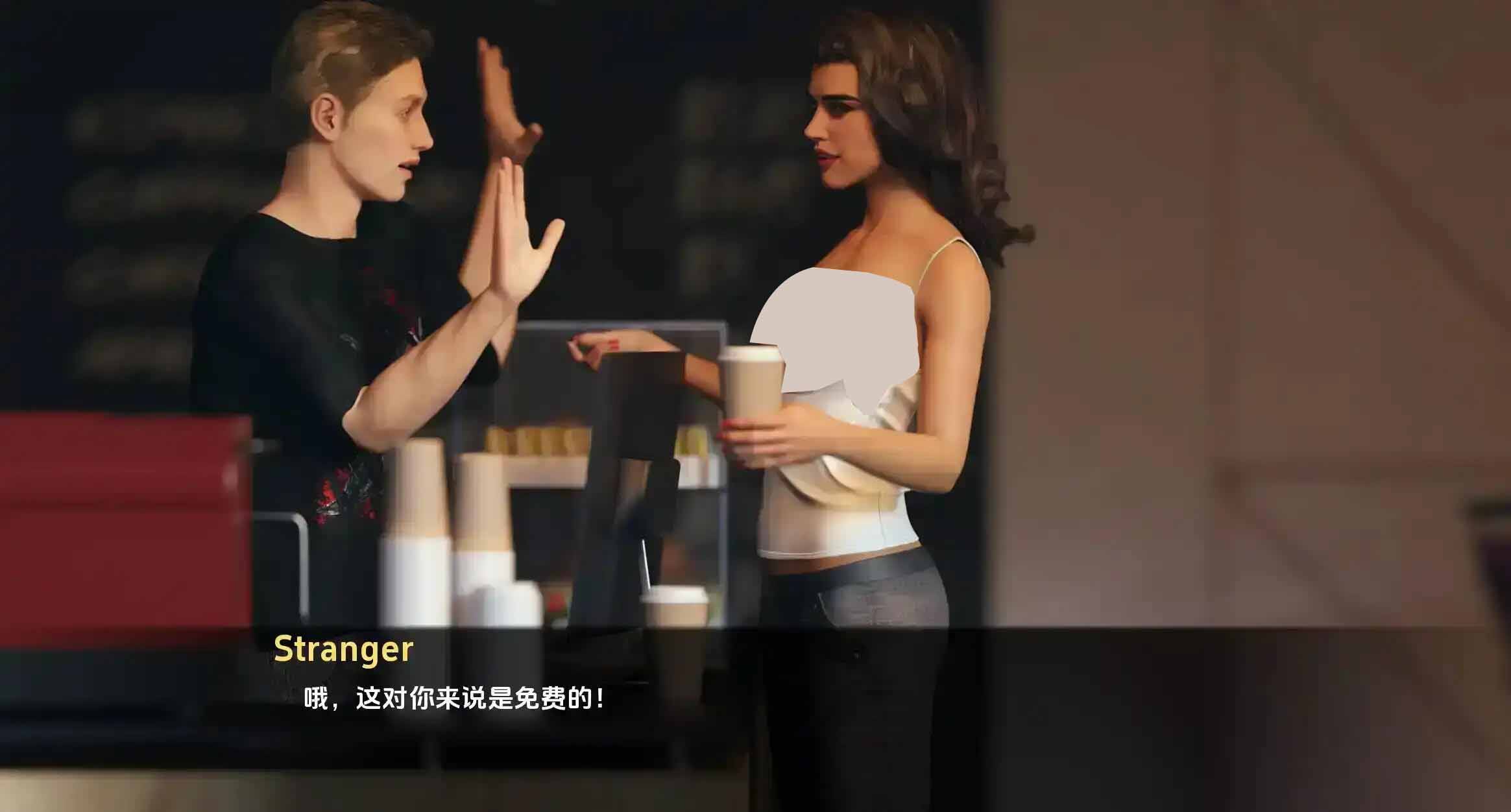 [SLG/漢化/動態(tài)] 給我一個(gè)太陽 Give Me a Sun 7.0 PC+安卓漢化版 [1.46G]  