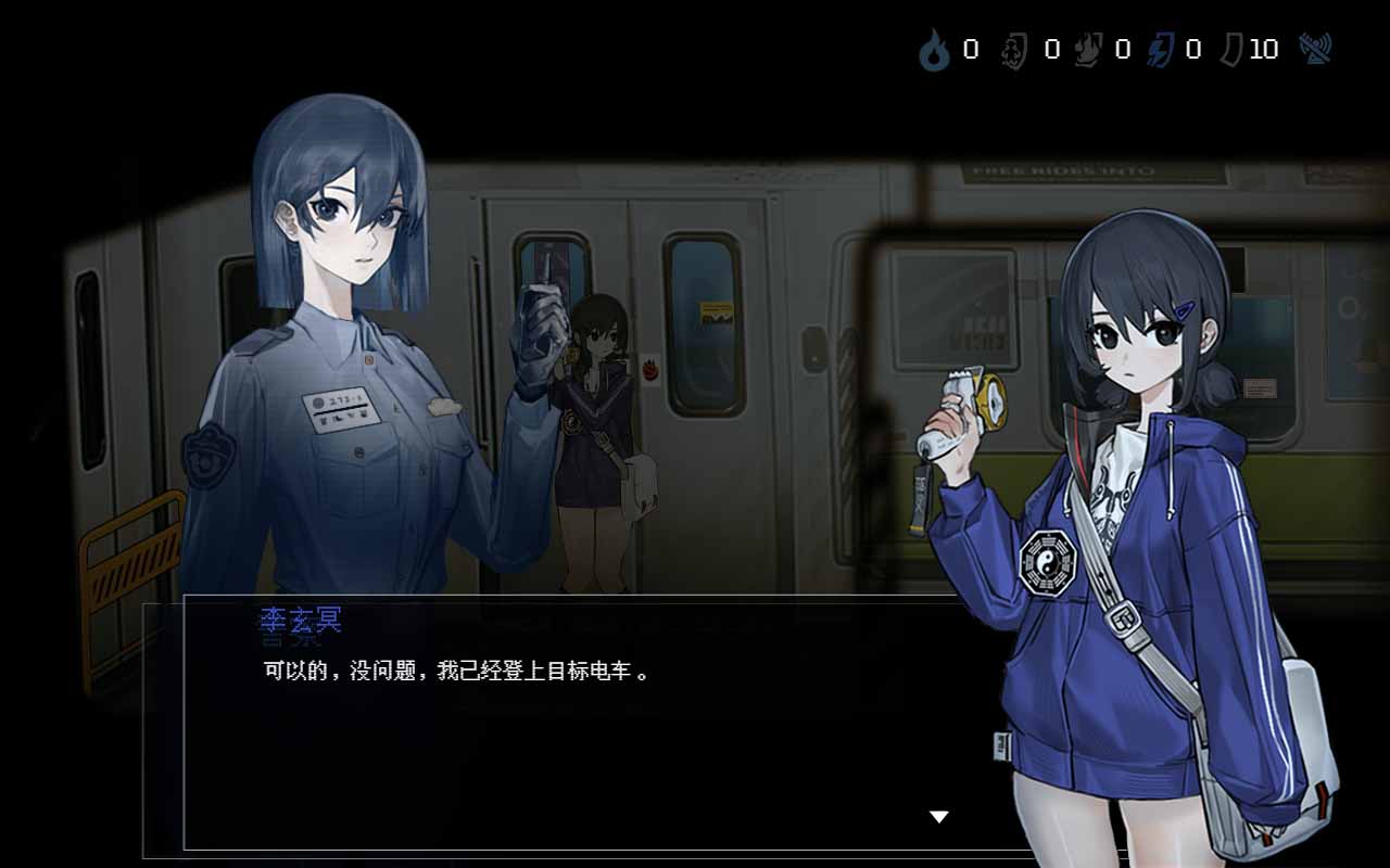 [恐怖解密act]電車除靈少女Subway Ex PC漢化版