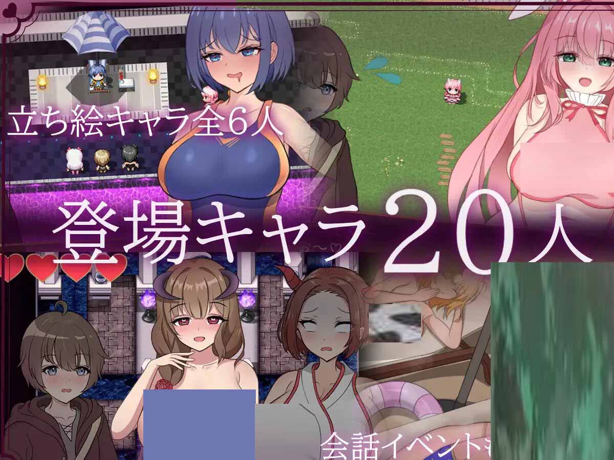 [RPG/AI漢化/PC] 甜蜜×甜蜜的誘惑 [1.3G]