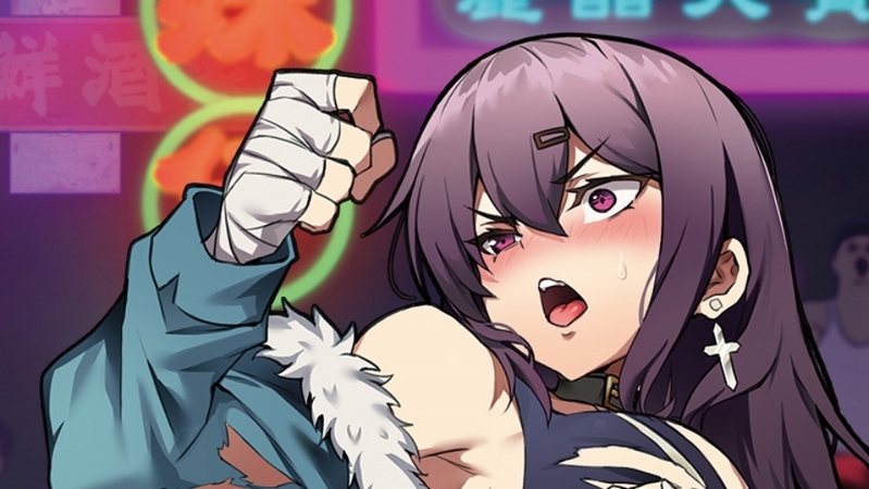 【ACT/官中/國(guó)語(yǔ)CV/更新】女拳主義[Ver23.12.22+DLC]【3.82G】