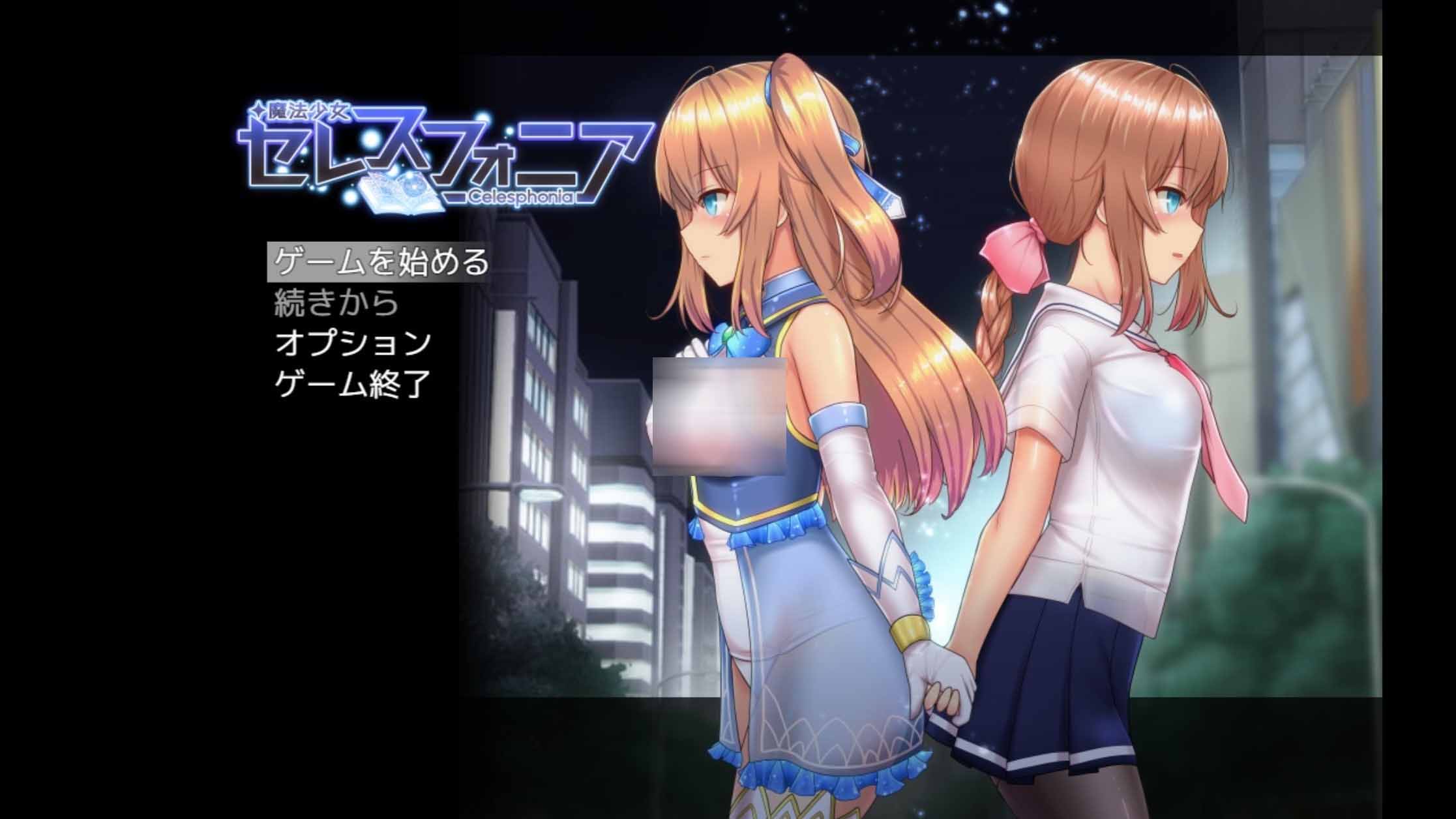 【爆款RPG/漢化/安卓直裝】深夜露出：我沉迷展示自己1.0[1.2G]