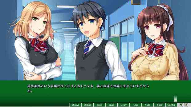 [ADV漢化]配角C眠 モブ催M(jìn) AI漢化版+全CG回想★全CV[1.5G]