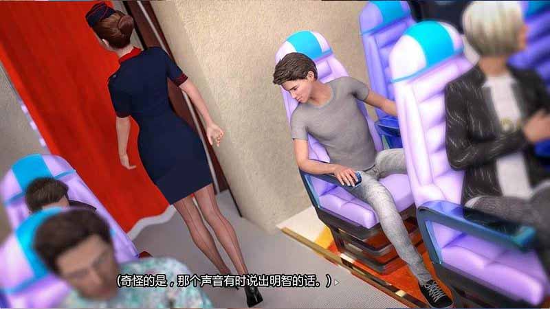 【SLG/神作/漢化/3D】我的性感表姐2/我可愛的室友2/My Cute Roommate2[V14.02092 Extra]【3.8G】