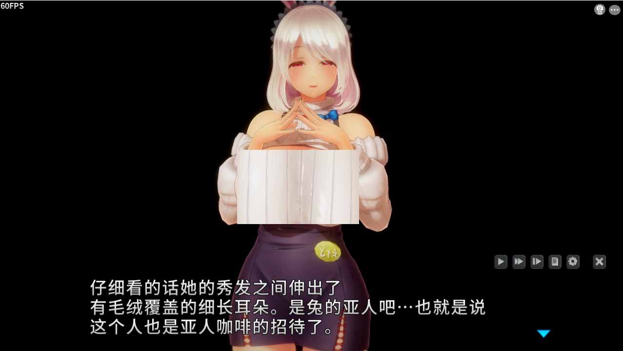 [SLG漢化有動(dòng)畫(huà)]奴役漩渦狂妄喵娘的快墮菜單InsultOrder~V1.04漢化作弊版[5G]