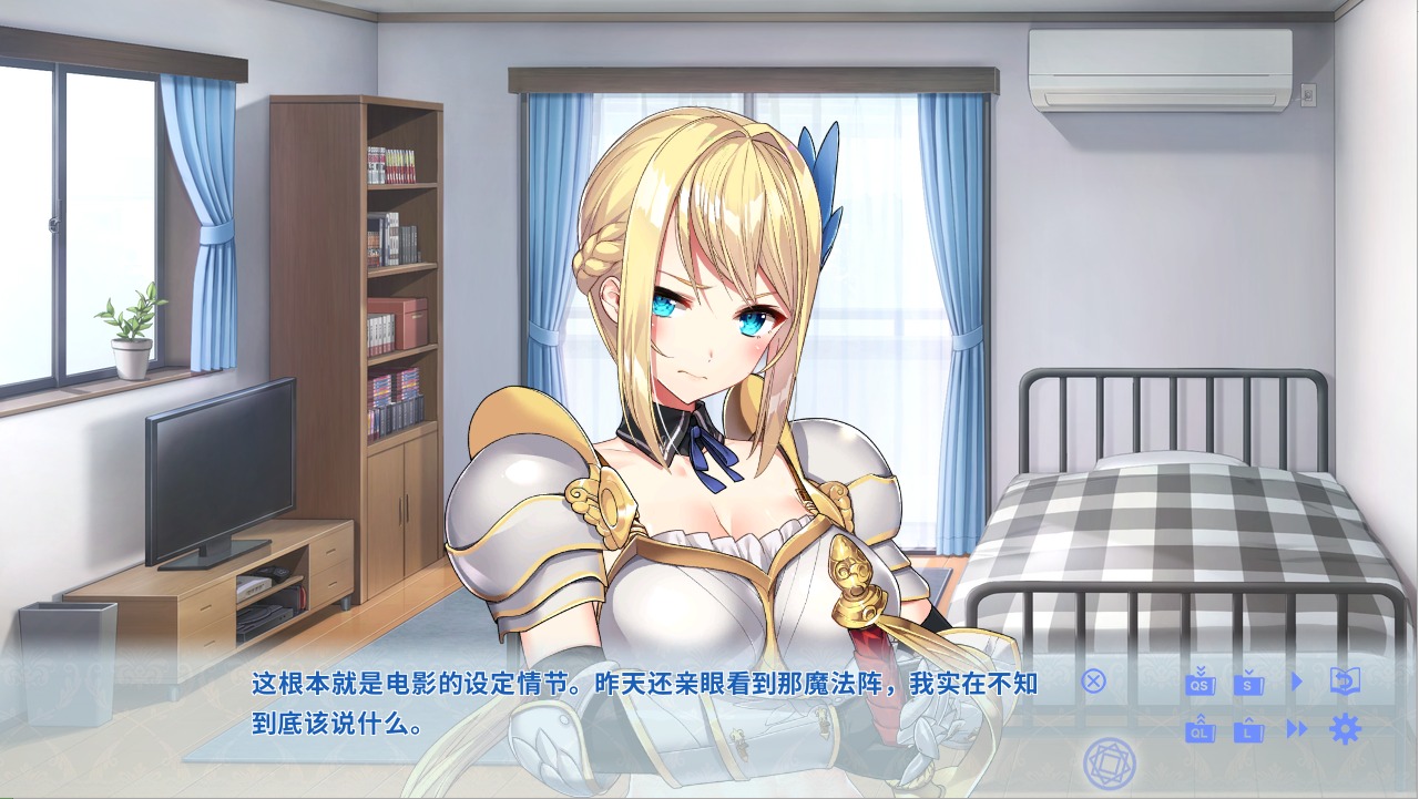 [ADV官中動(dòng)態(tài)]卡特爾女騎士同居生活KukkoroDays官方中文步兵版[700M]