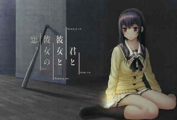 【ADV/GAL/超大合集/漢化/重口】十二魔器+十二神器合集【PC/37.4G】