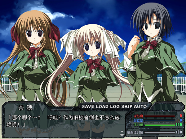 【ADV/GAL/超大合集/漢化/重口】十二魔器+十二神器合集【PC/37.4G】