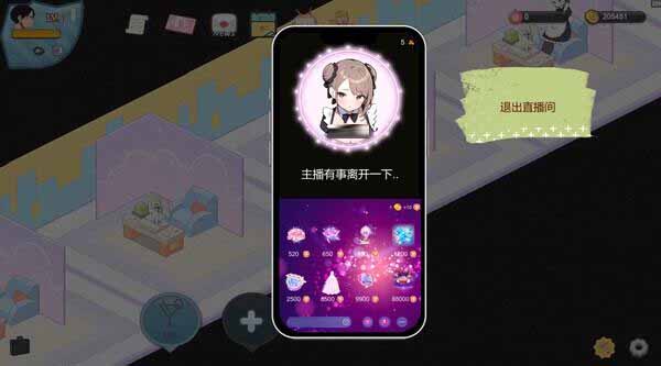 [SLG/官中/PC] 黑山戀愛咖啡廳 Love Cafe V2.9.6 [1.35G]  