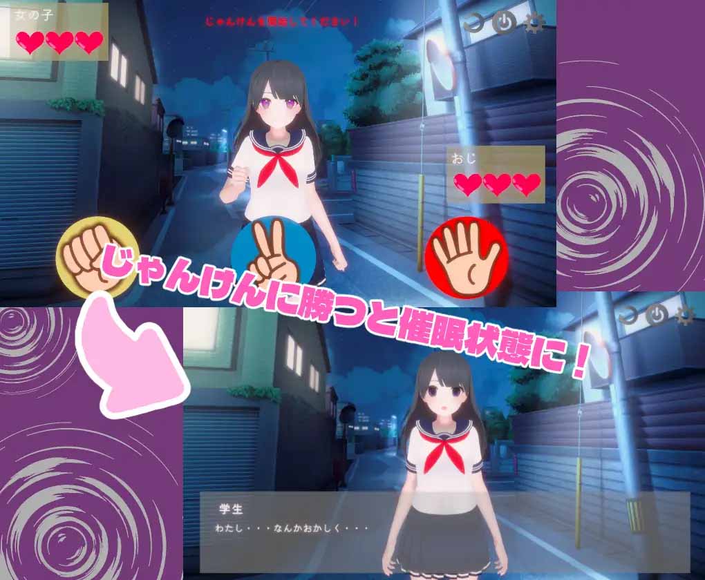 【SLG/動態(tài)/機翻/3D】催眠大叔/ひぷおじ[+存檔]【910M】