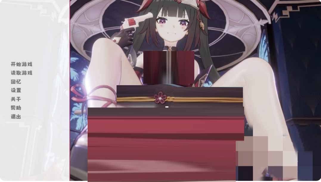 【安卓+PC】星穹鐵道：花火輪盤賭星穹同 人