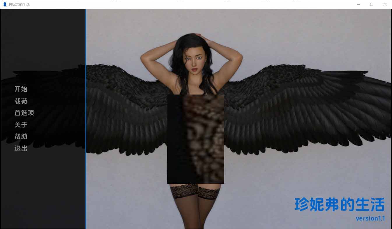 [SLG漢化]珍妮弗的生活詹妮弗的生活Jennifer'sLife v1.1PC+安卓漢化版[3.4G]