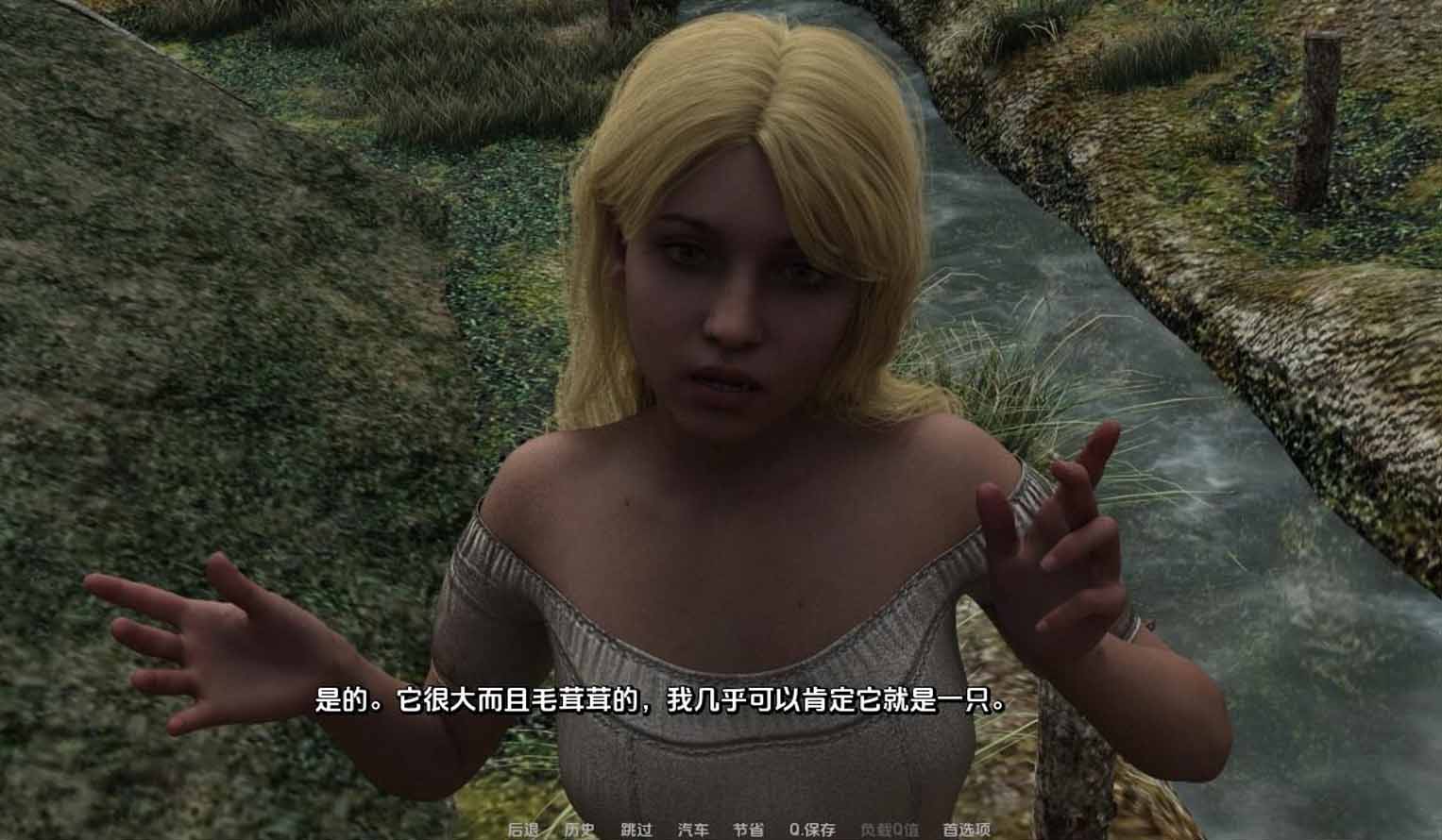 [SLG漢化]亨利歷險記HenrysAdventures-[v0.8Alpha]PC+安卓漢化版[2.2G]