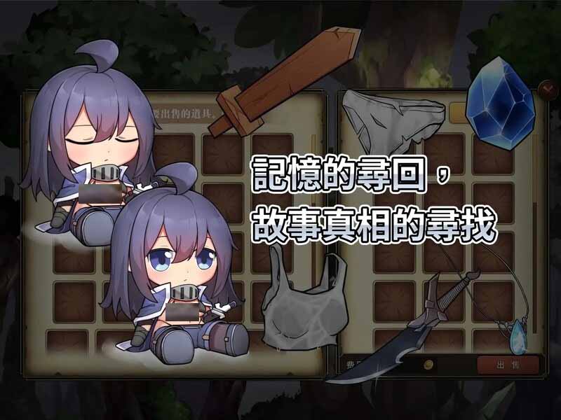 [動作ACT異種X動態(tài)PC]最后的女劍士：莉娜（最後的女劍士莉娜）V1.0DL官方中文[300M]