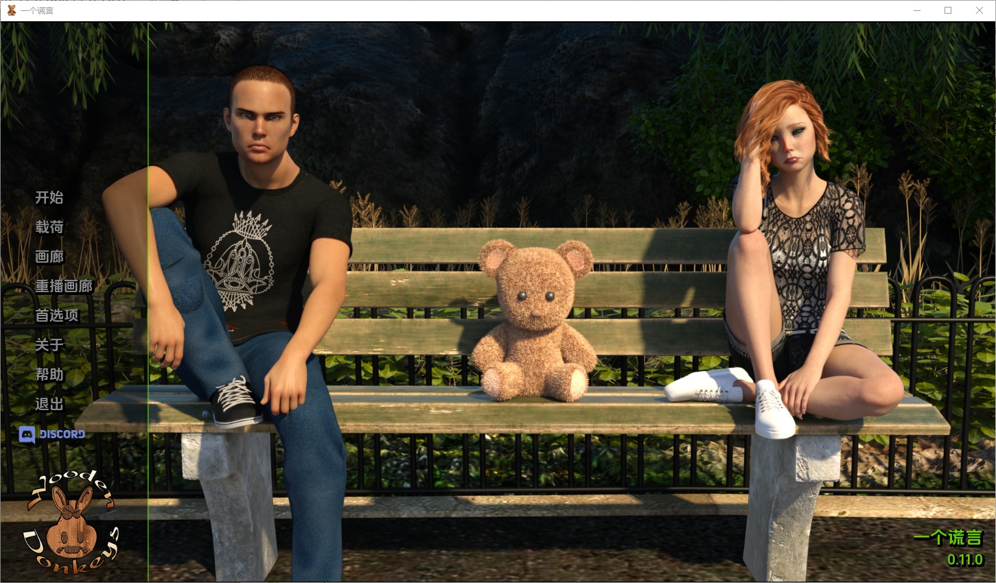 [SLG漢化]一個謊言O(shè)neLie-0.11 PC+安卓漢化版[2.6G]