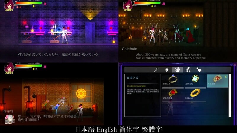 [動作ACT動態(tài)PC]純白女神與亡者之都2（GuiltyHellⅡ）V0.36bDL官中[2.8G]