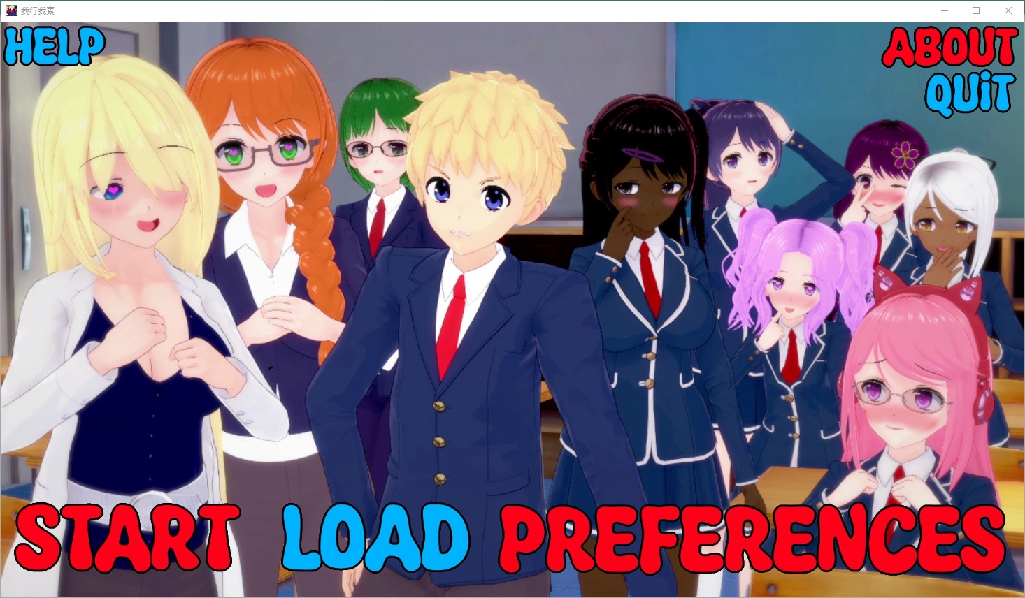 [SLG中文]我行我素DoingThing'sMyWay[v1.0]PC+安卓漢化版[2.8G]