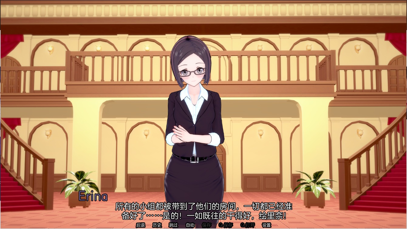 [SLG漢化]夏日之王TheKingofSummerv0.5.2-full PC+安卓漢化版[2.9G]