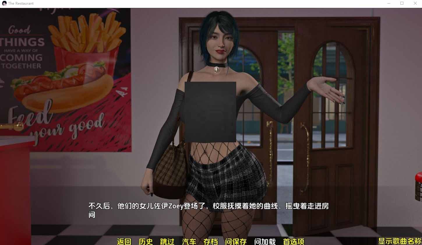 [SLG漢化]餐廳TheRestaurant-v0.2.2 PC+安卓漢化版[2.9G]