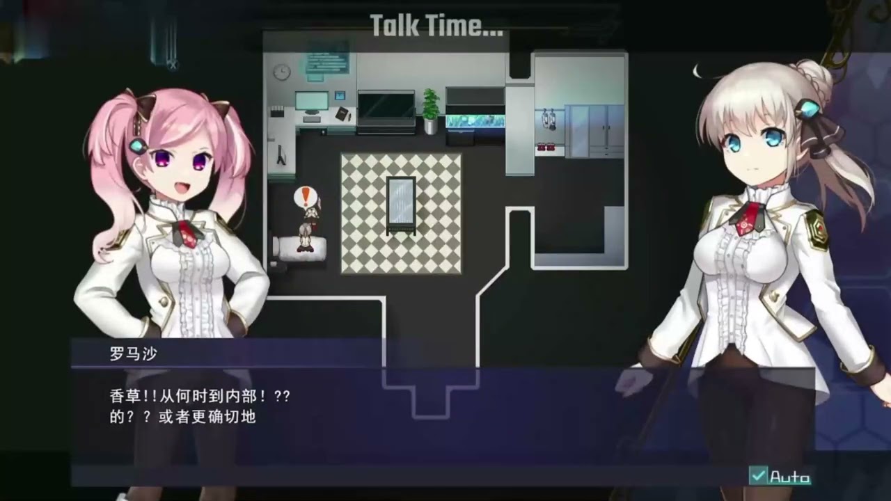 【RPG/更新/機(jī)翻/動(dòng)態(tài)】公主協(xié)同效應(yīng)/プリンセスシナジー[25年3月]【2.8G】