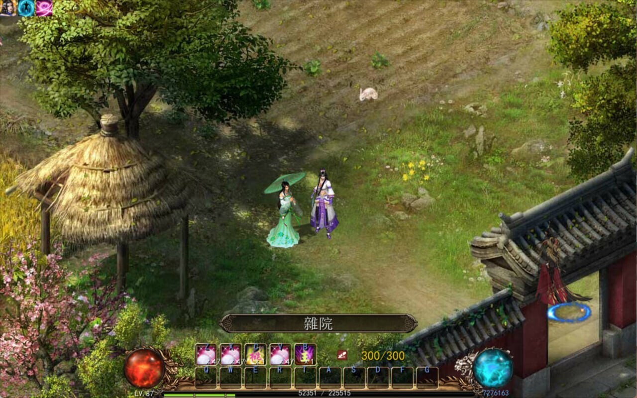 【RPG/紳士魔改】金庸群俠傳5 愛與死[五周年Ver1.22.1.2+仙狐MOD]【6.G】