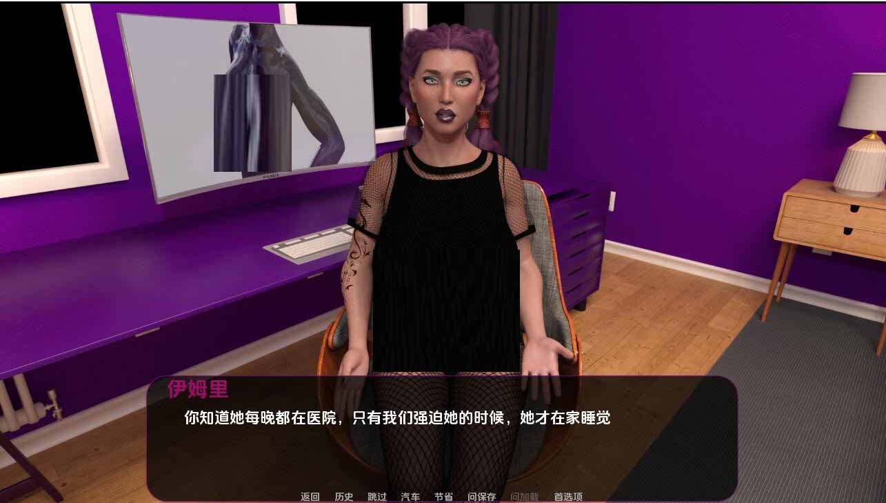 [SLG漢化]月神的選擇LunarsChosenEp.2 v0.3 Public PC+安卓漢化版[2.1G]