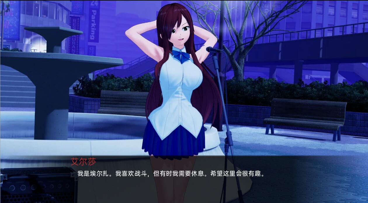 [SLG漢化]動(dòng)漫島動(dòng)漫世界島AnimeverseIsland v0.5 PC+安卓漢化版[2G]